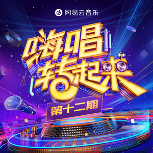 女人把脚张开门让男人插动漫
