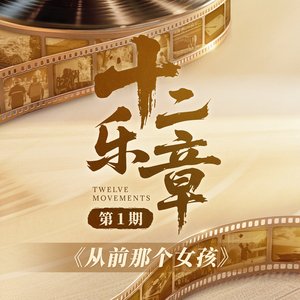 女人把脚张开门让男人插动漫
