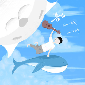 女人把脚张开门让男人插动漫
