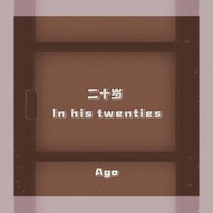 女人把脚张开门让男人插动漫
