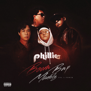 女人把脚张开门让男人插动漫
