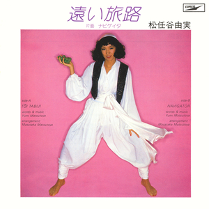 女人把脚张开门让男人插动漫
