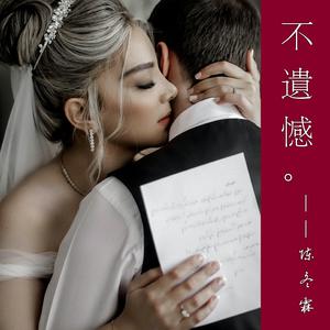 女人把脚张开门让男人插动漫
