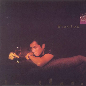 女人把脚张开门让男人插动漫
