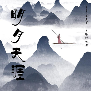 女人把脚张开门让男人插动漫
