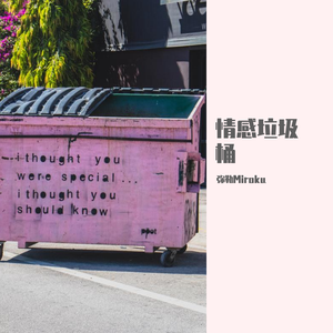 女人把脚张开门让男人插动漫
