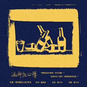 女人把脚张开门让男人插动漫
