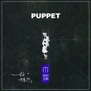 女人把脚张开门让男人插动漫
