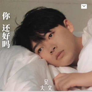 女人把脚张开门让男人插动漫
