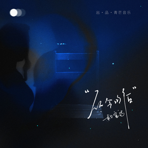 女人把脚张开门让男人插动漫
