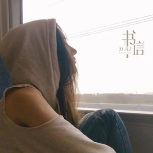 女人把脚张开门让男人插动漫
